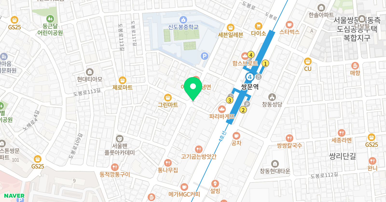 한양 태권도격투기체육관 쌍문동점 위치