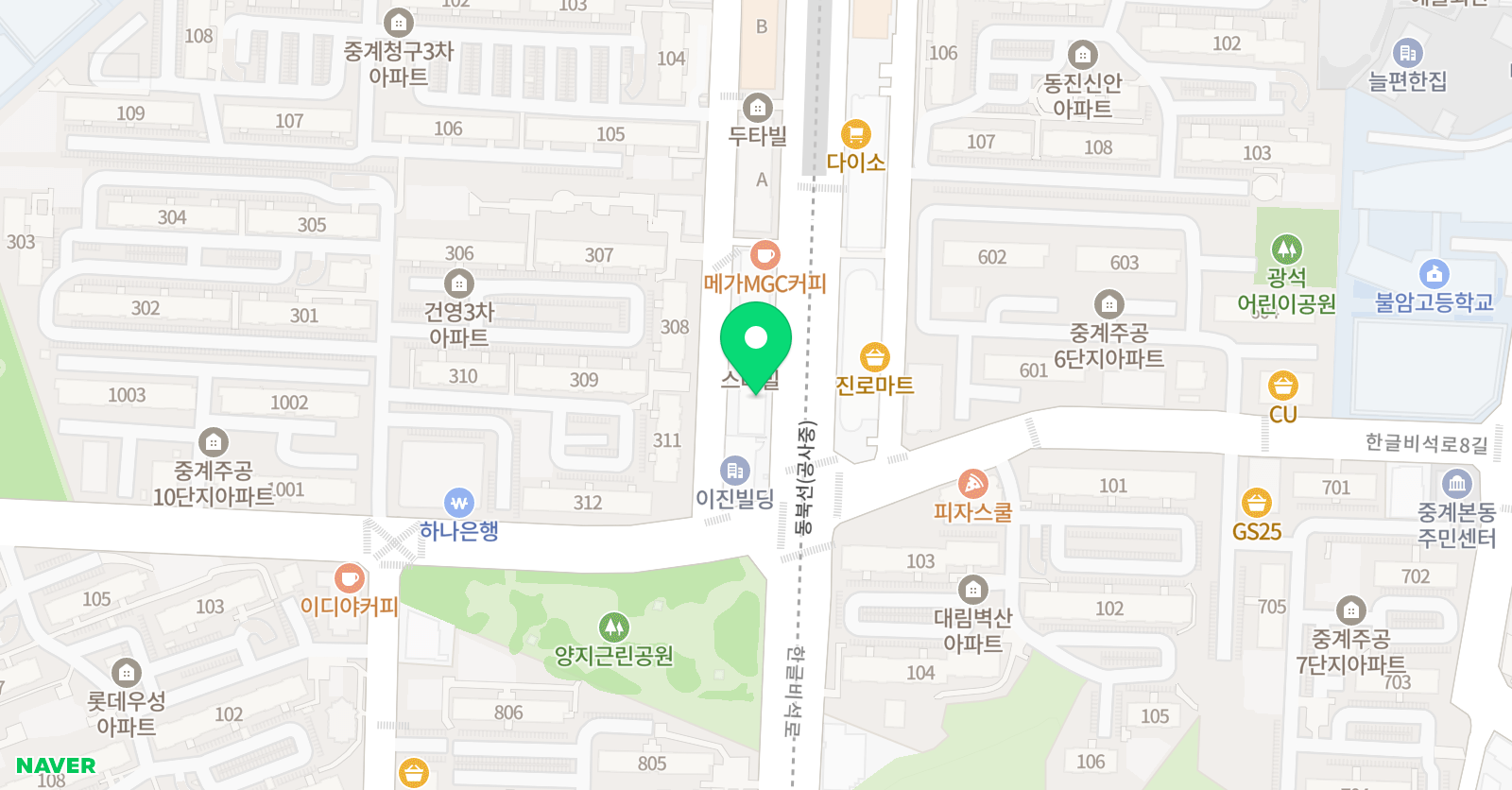 모멘텀아스트라 학원 위치