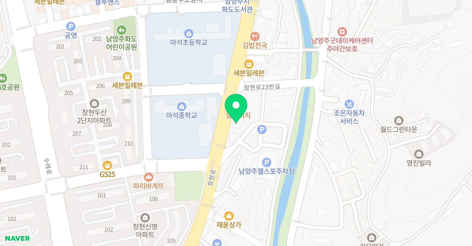 연세 수학영어 음악미술학원 위치