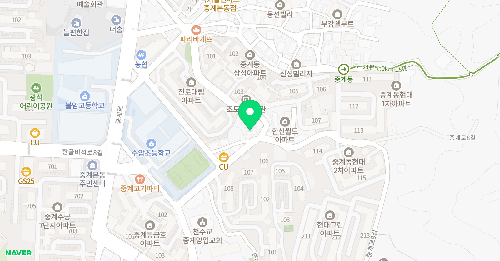 주주 실용음악학원 위치