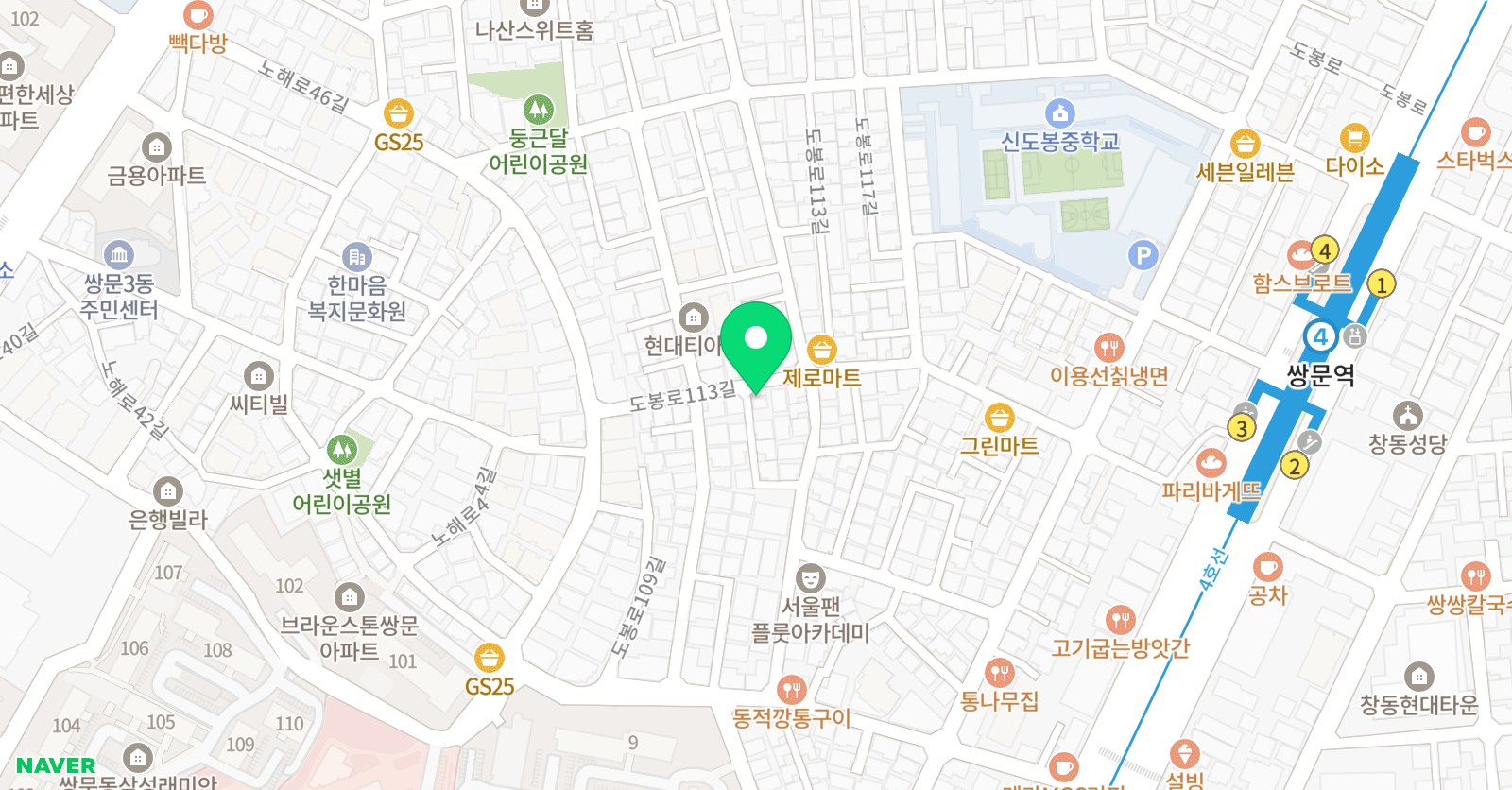 수운 음악교습소 피아노 위치