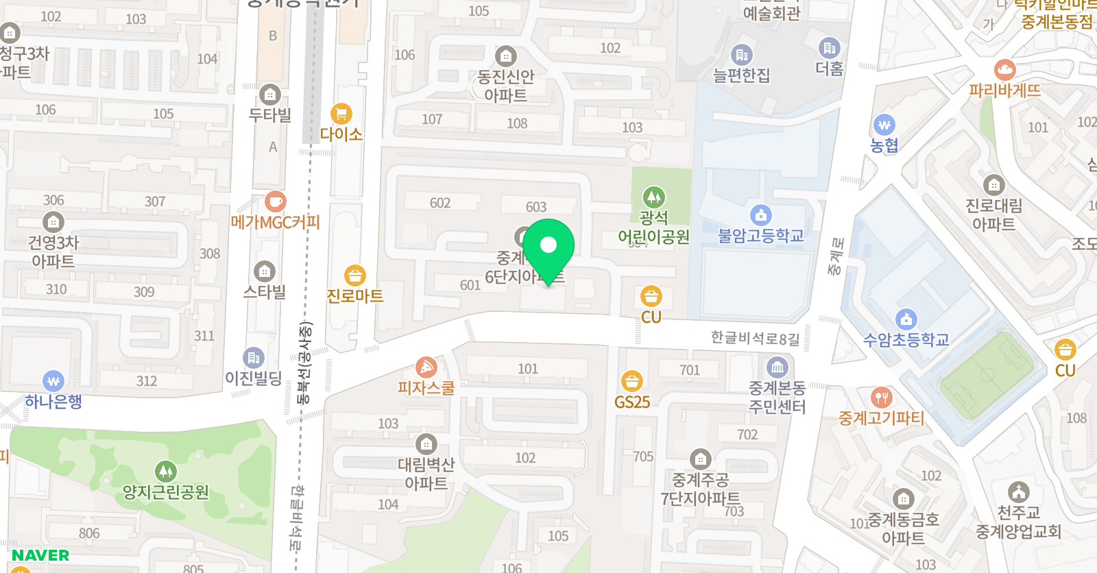 케이엠에듀 수학학원 위치