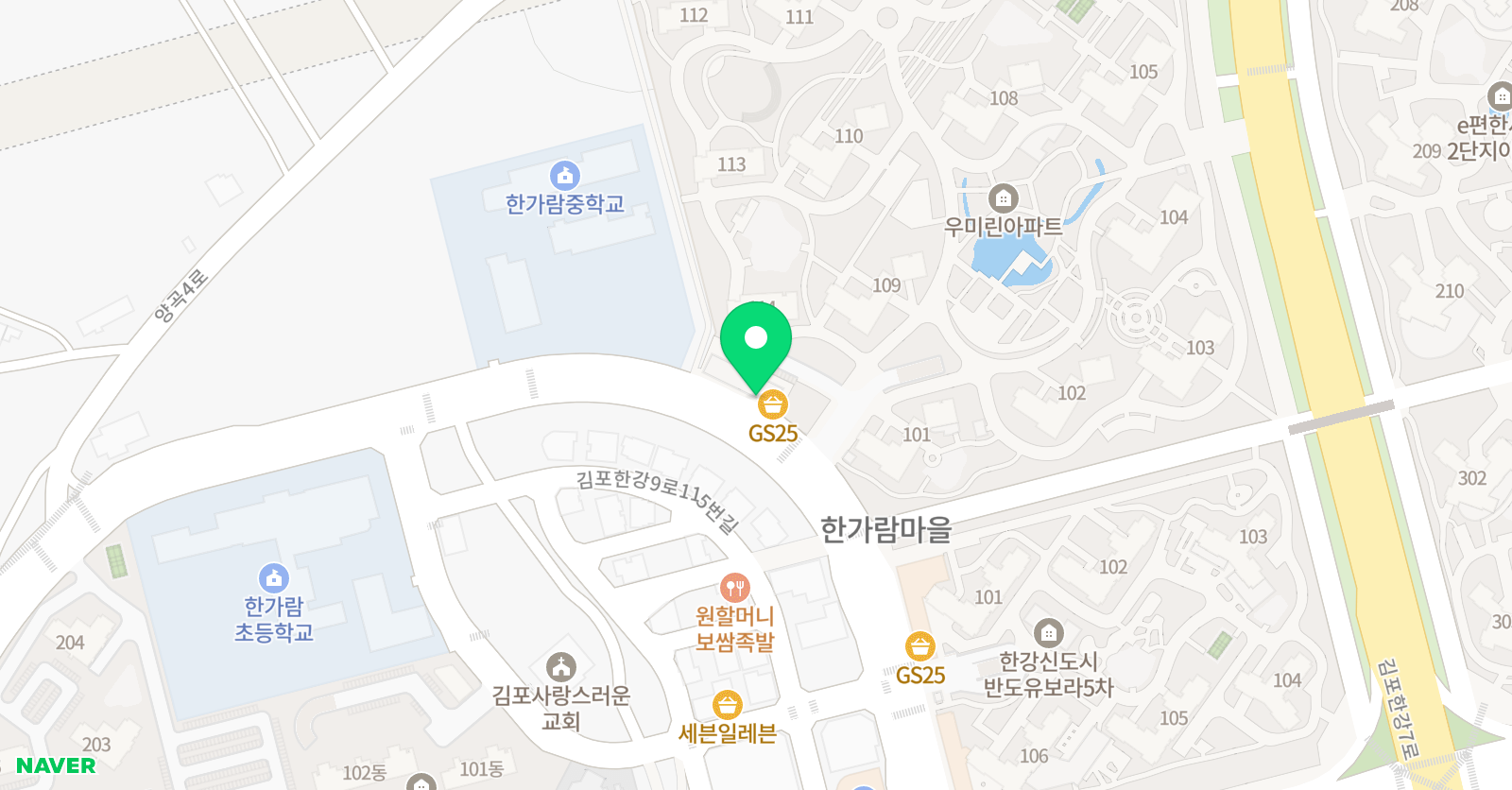 별 미술교습소 위치