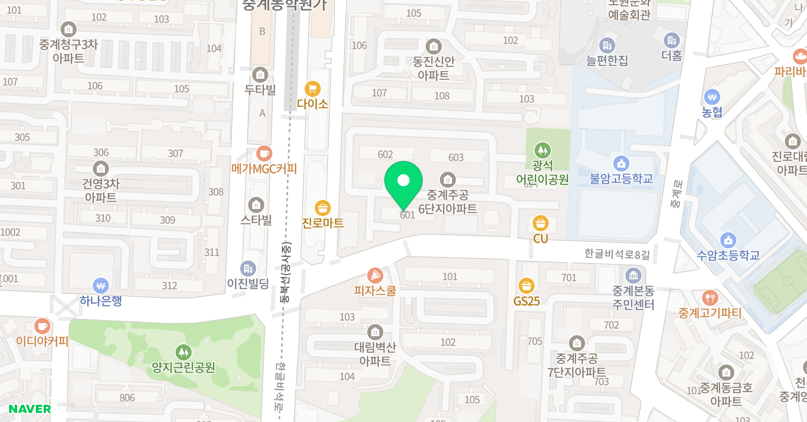 토론하는아이들 중계은사 GLE센터 위치