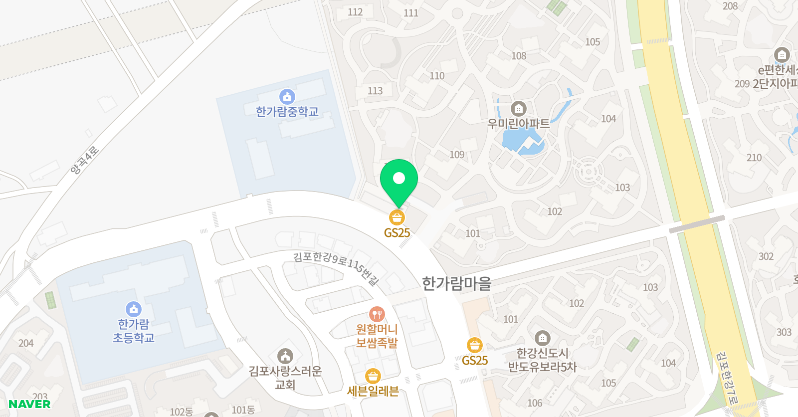 도레미 피아노교습소 위치