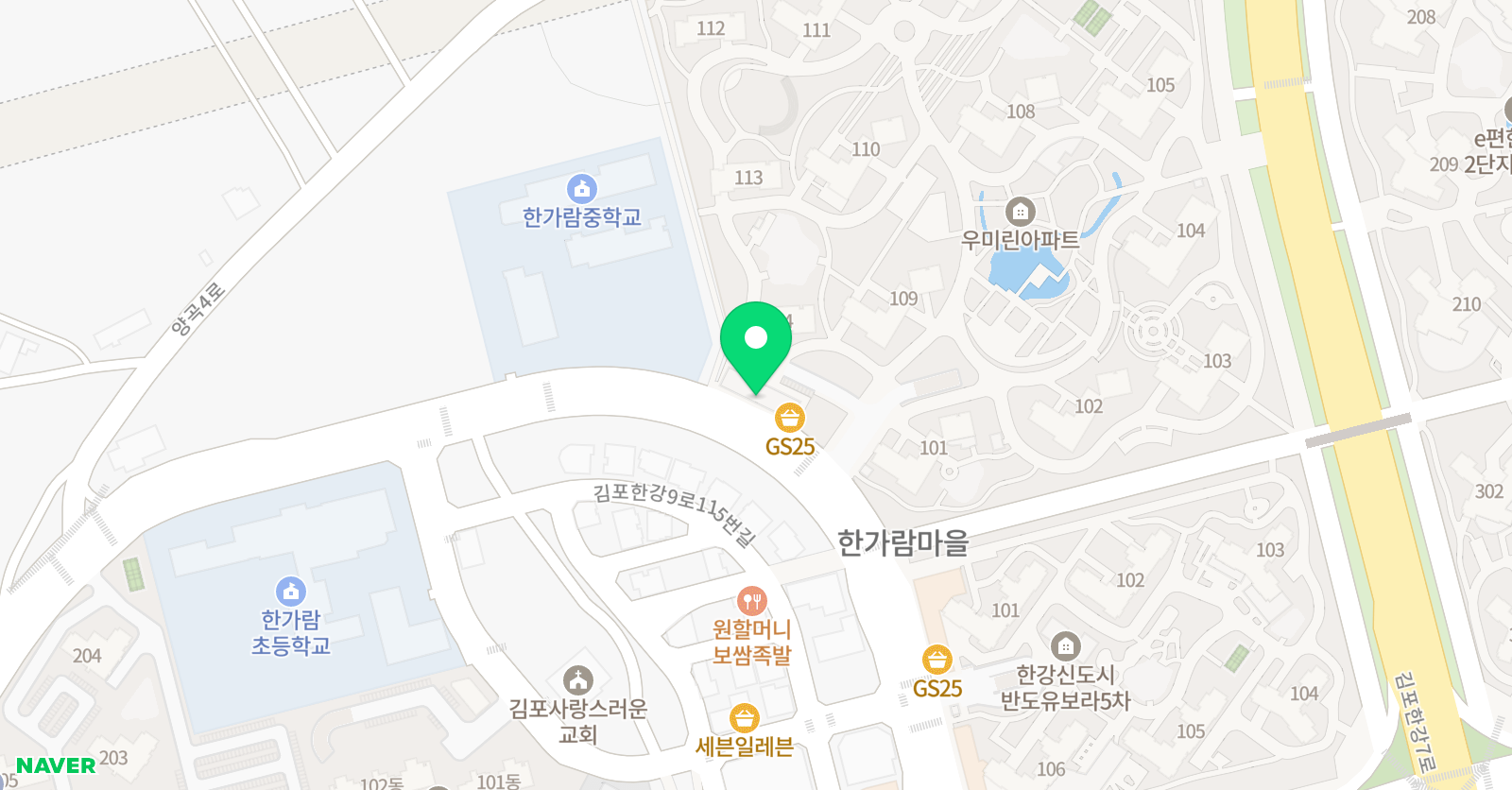 에이블탑영어 위치