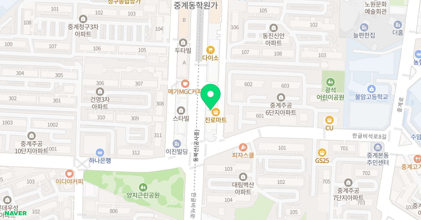 디아크 잉글리시학원 위치