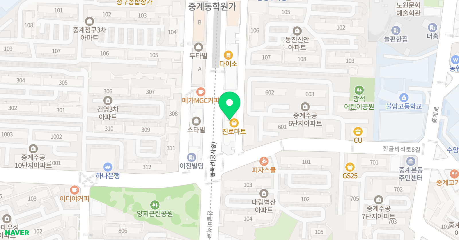 서현경 진로진 학교습소 위치