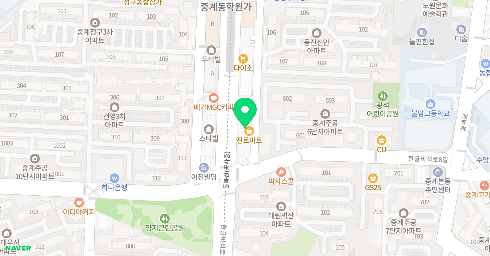 수학잘하는아이들수학교습소 위치