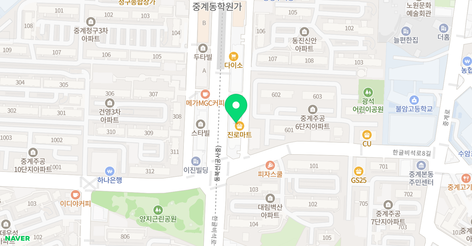 ENJ 어학원 위치