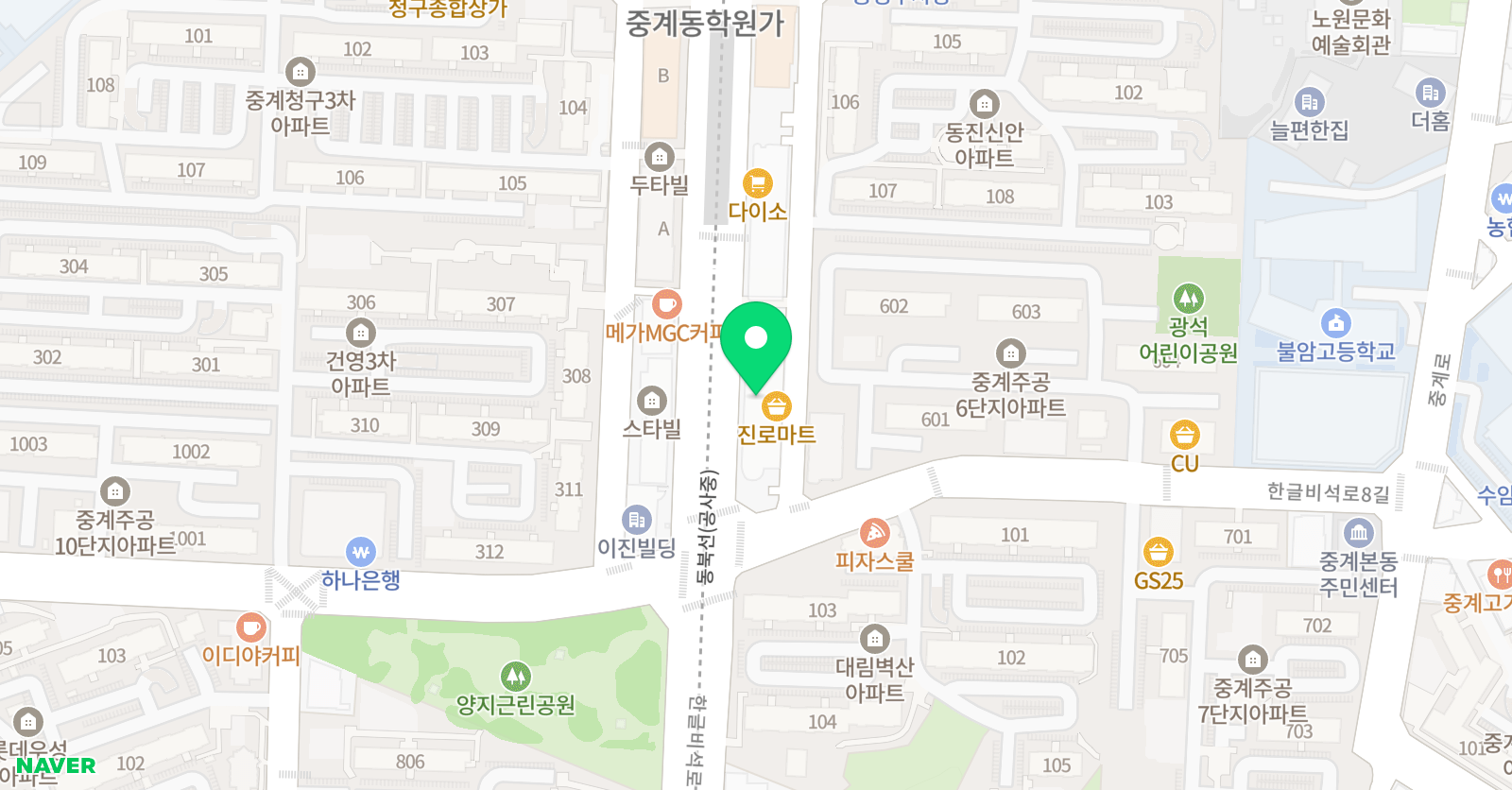 소마 중계센터 위치
