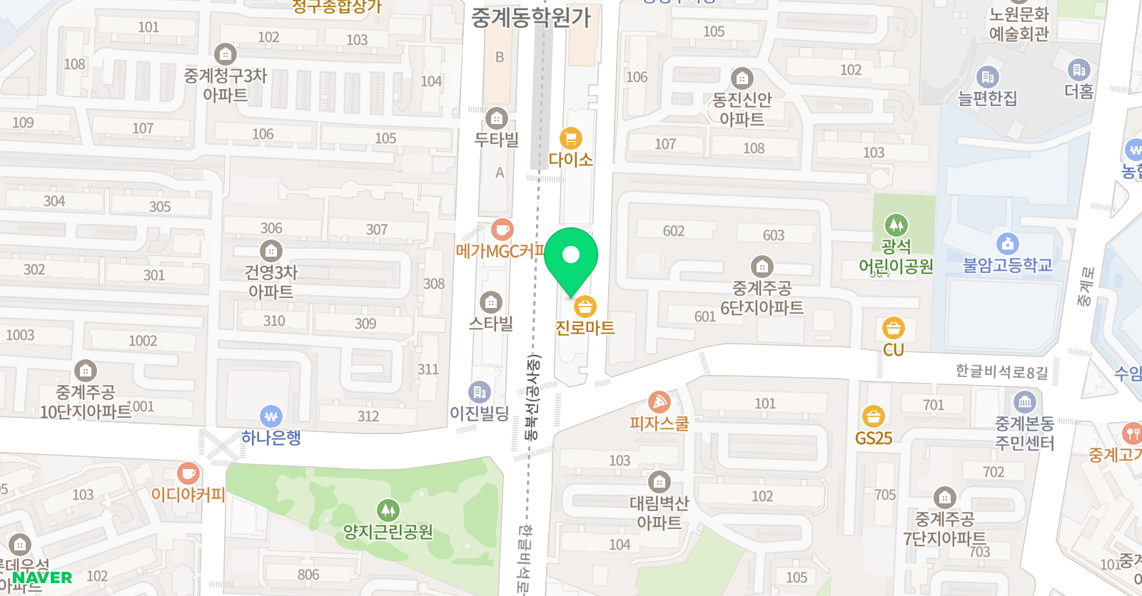 핀 수학교습소 위치
