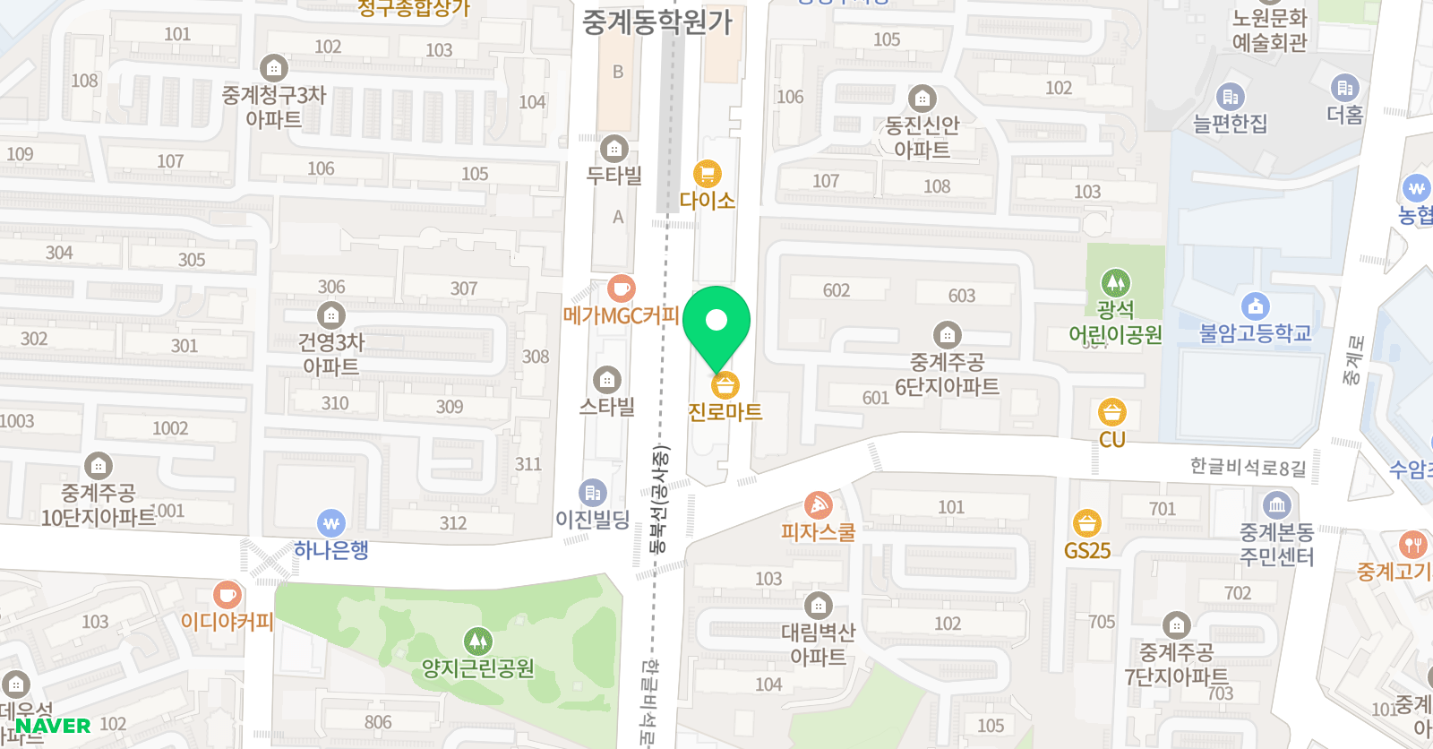 혜윰서가 독서영재원 위치