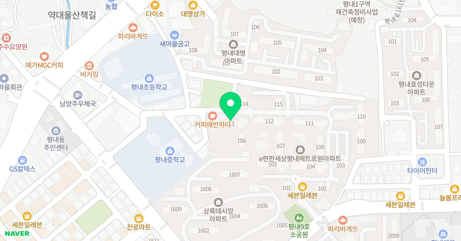 벨트 어학원 위치