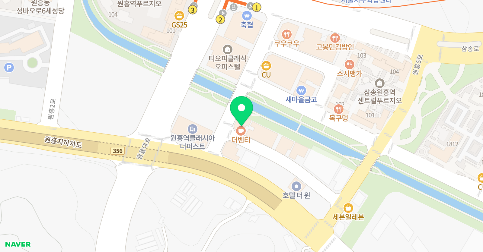 액터스톤 위치