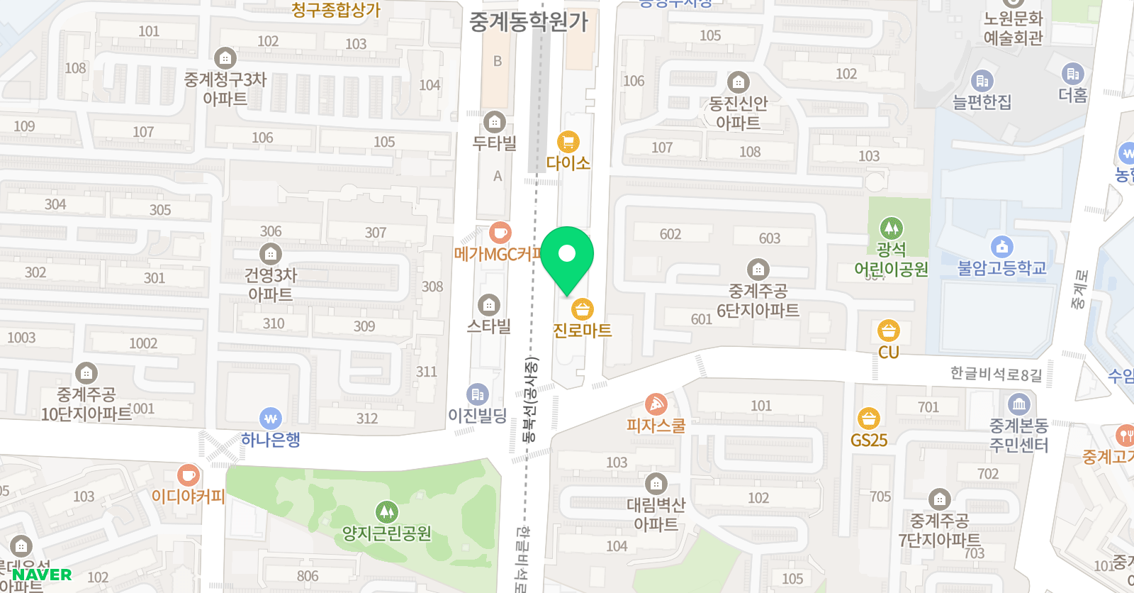 이끌림 영어 위치