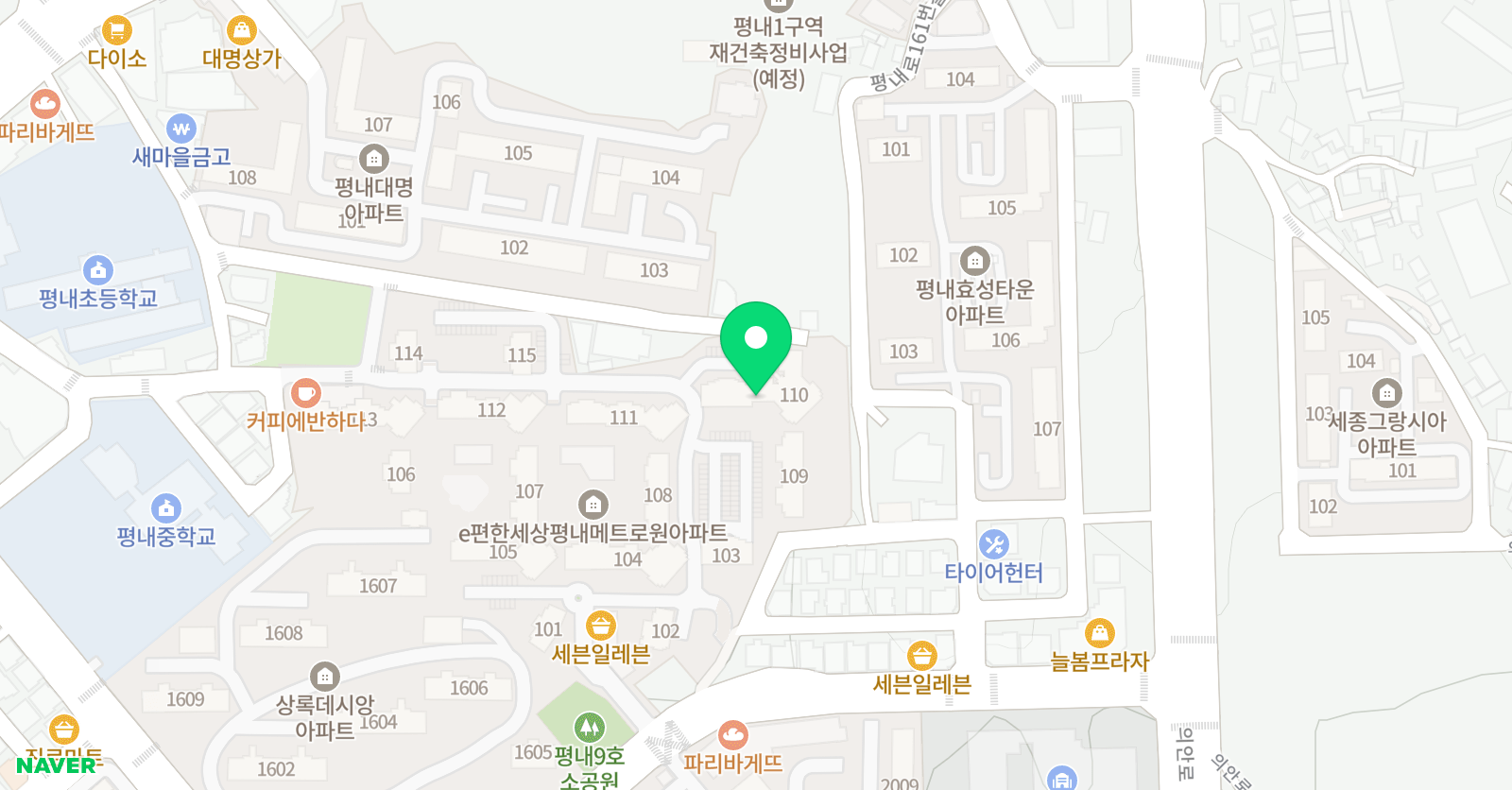 기탄 사고력교실 평내이편한교실 위치