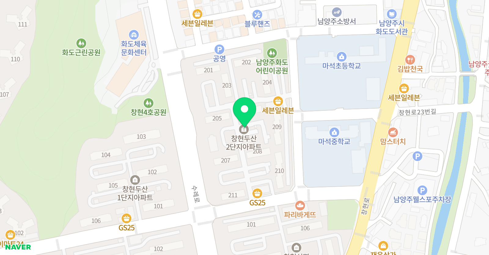 한GLO제니 영어 위치