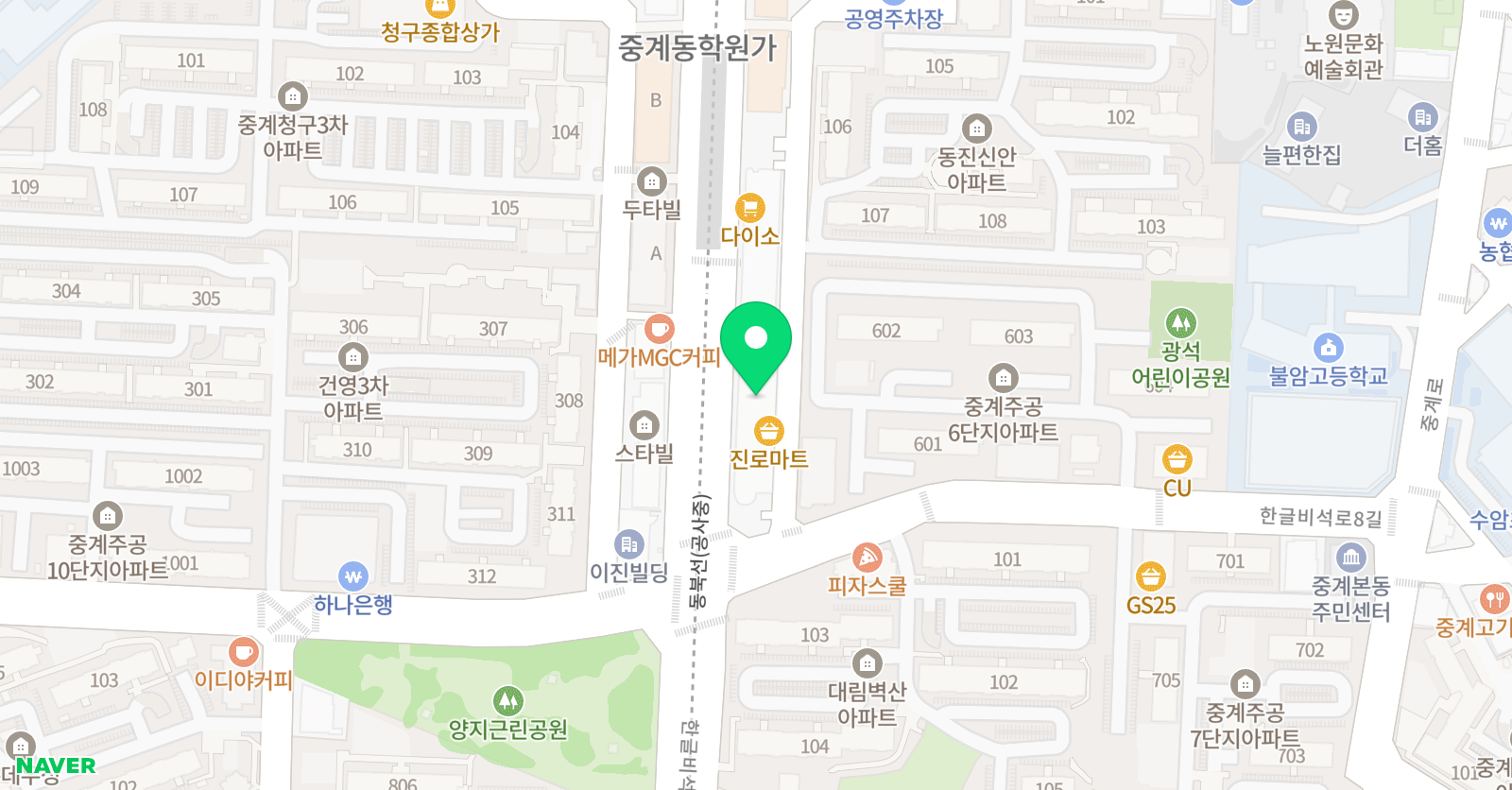 국어의자신감 위치