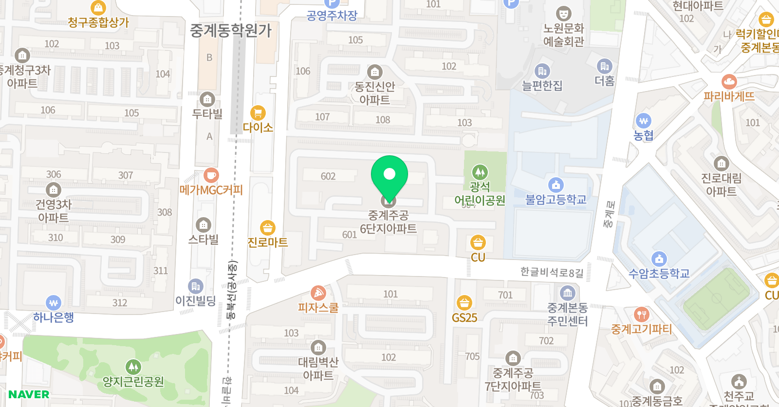 중계SNT 영어 위치