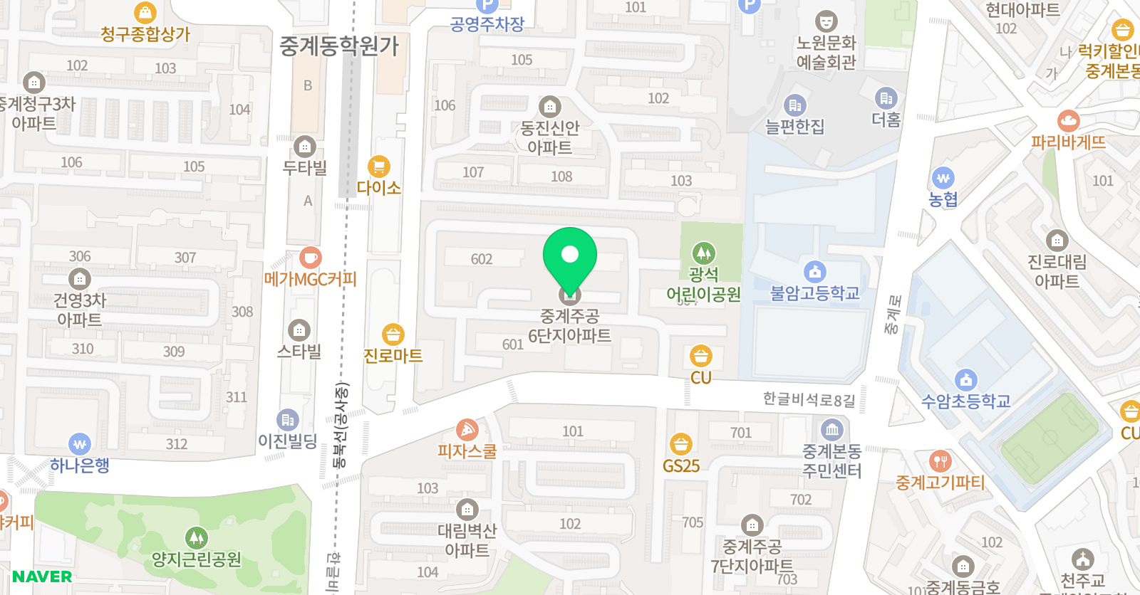 엄마네 독서스쿨 위치