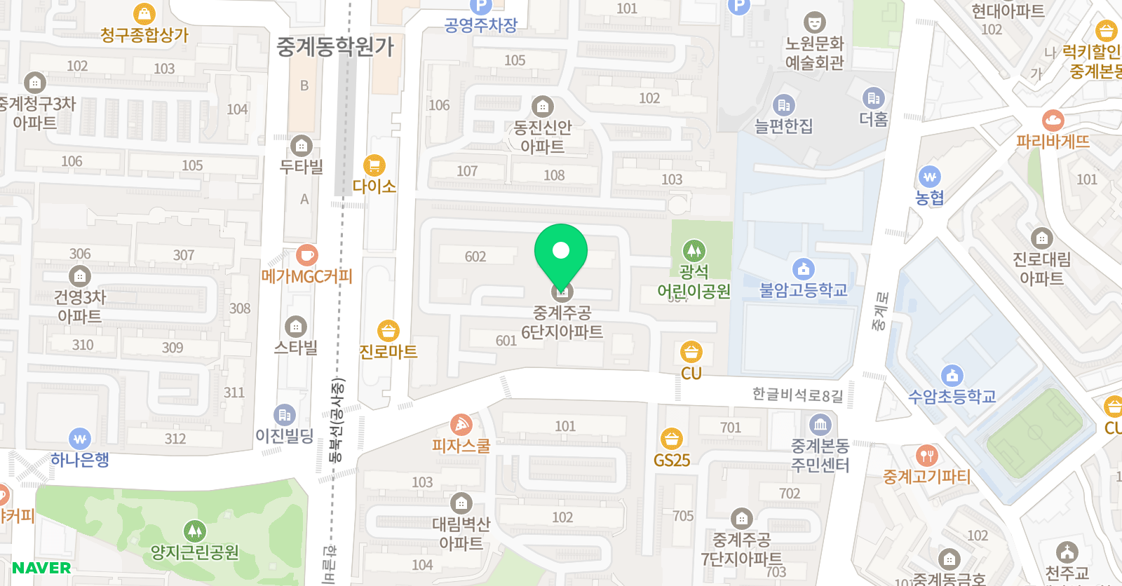 해피매쓰 중계 위치