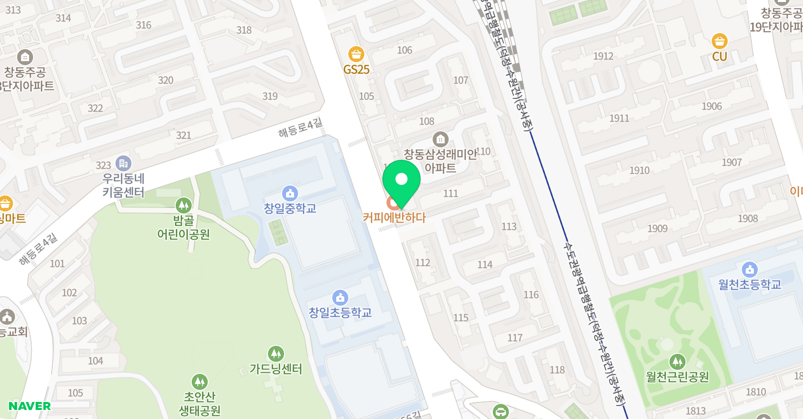 민 바이올린 교습소 위치