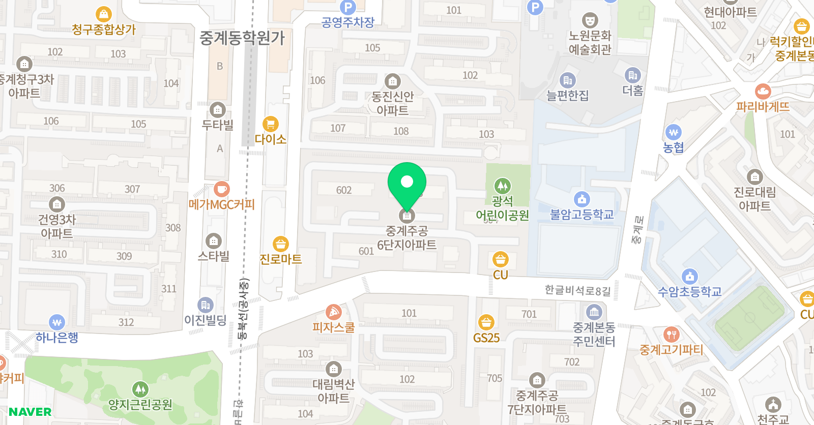 트리니티영어 위치