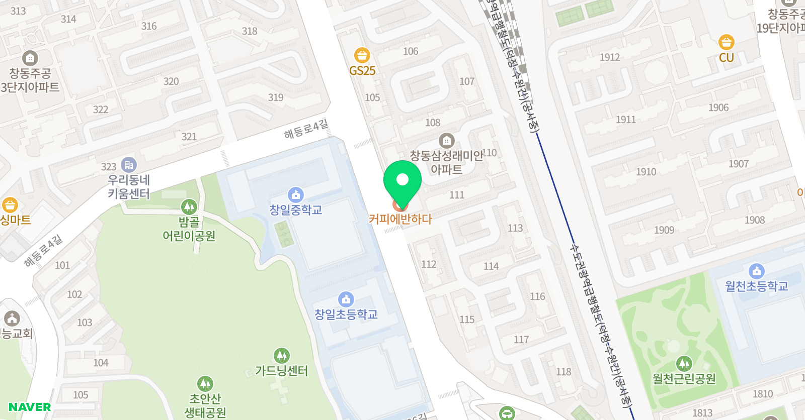 라움 피아노음악교습소 위치