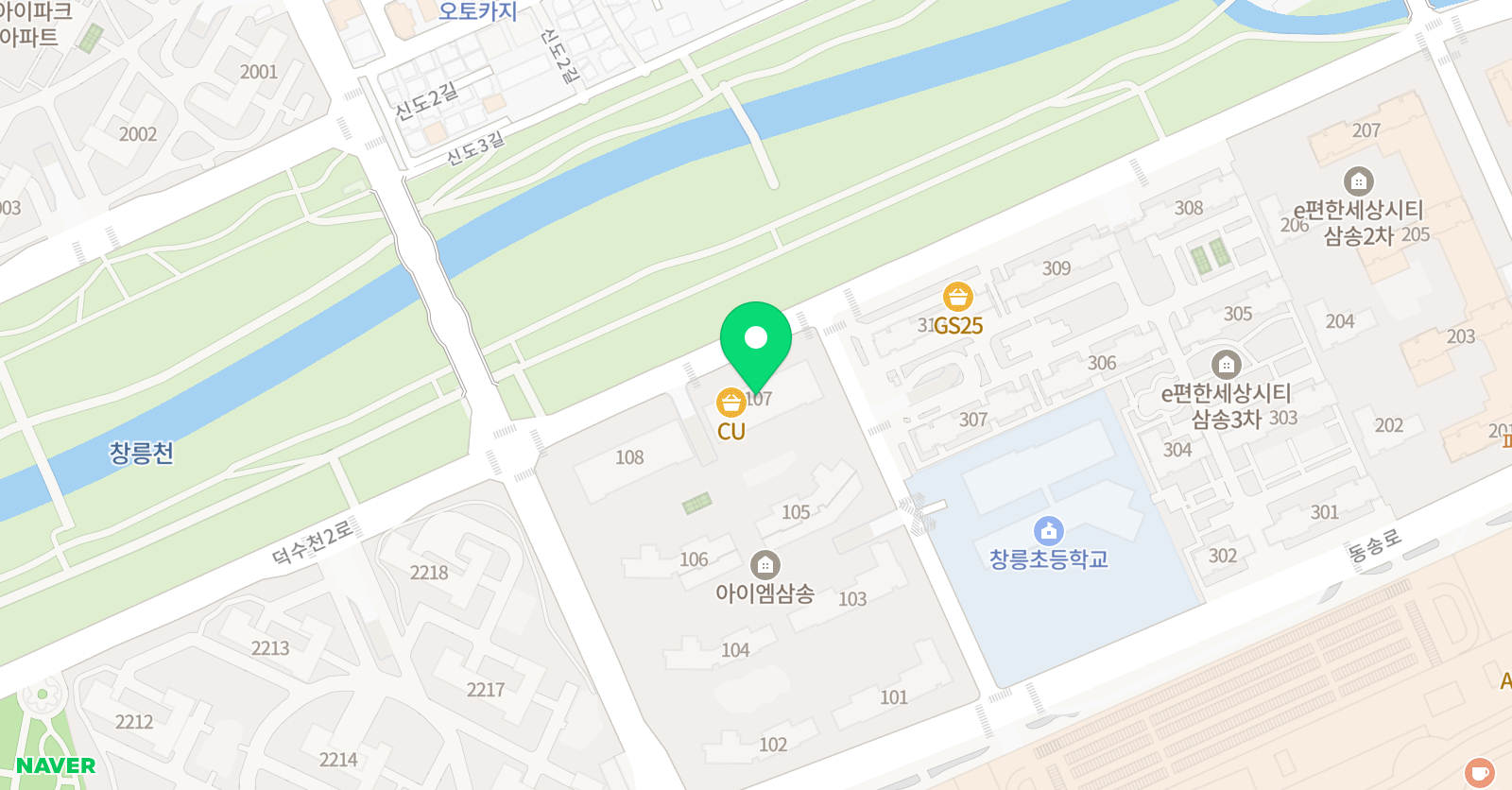 한솔플러스 영어교실 창릉점 위치