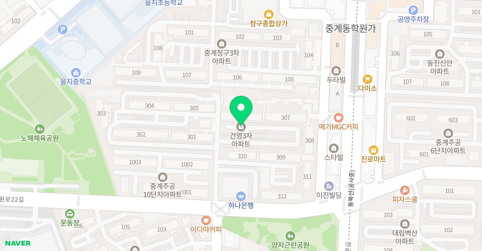중계케이트 영어학원 위치