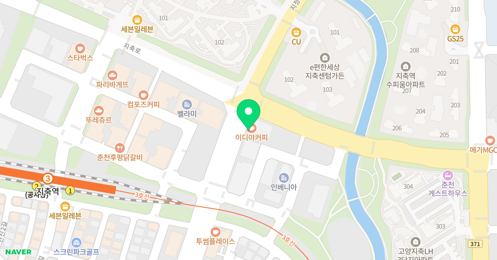 레벨업 영어수학학원 지축 위치