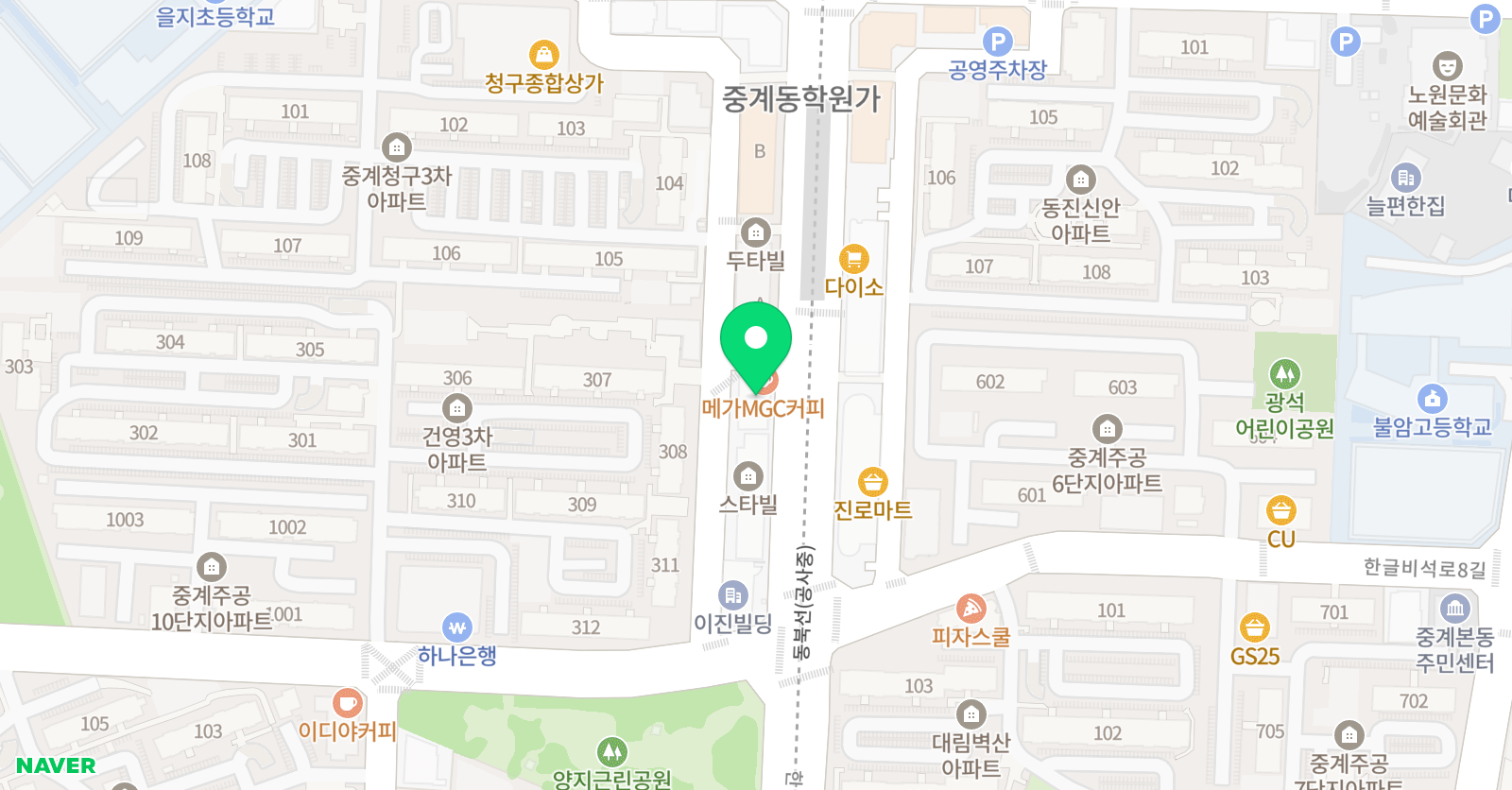 대치명인 학원 중계캠퍼스 위치