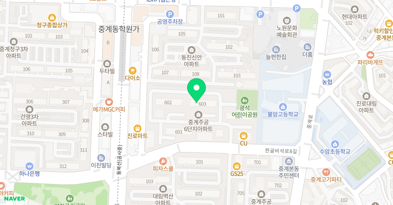 어셈블 수학 위치