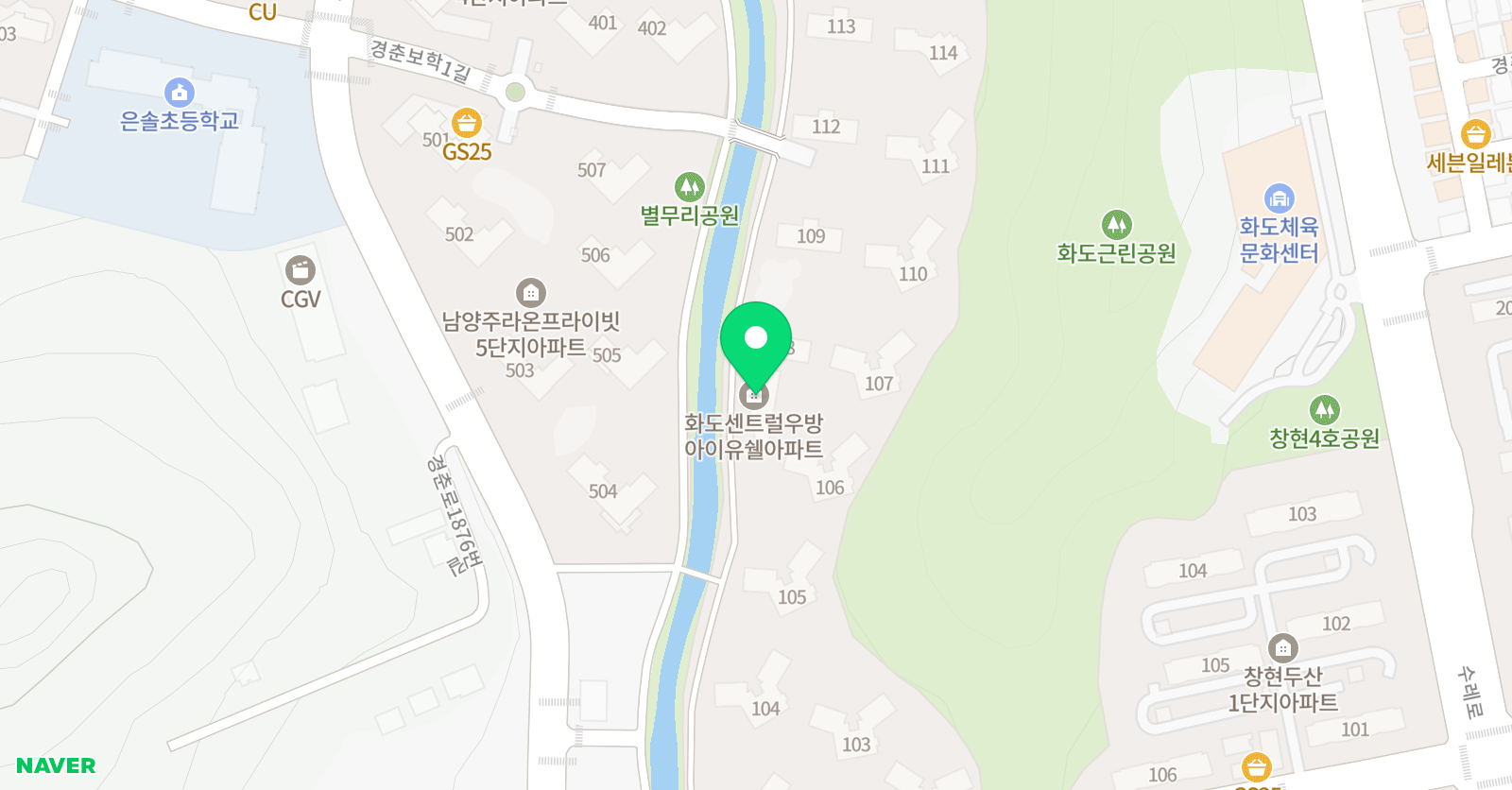 스윗 잉글리쉬 영어학원 위치