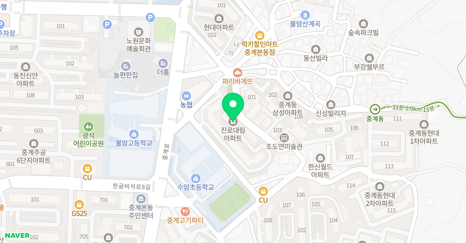 한우리 독서토론논술 중계본동 위치