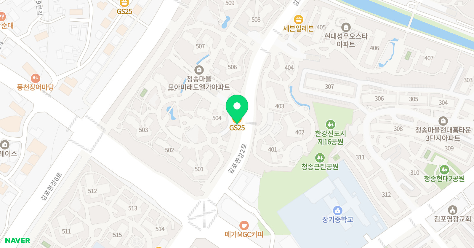 스마트해법 영어 모아교실 위치