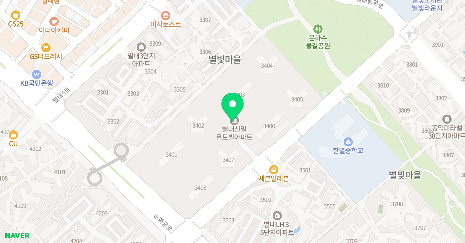 아일랜드 영어 위치