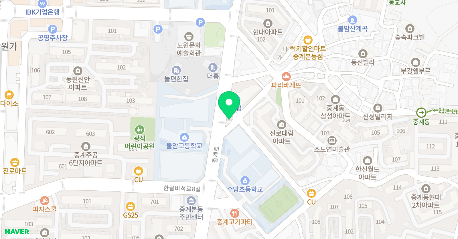 수풀림 매쓰 위치