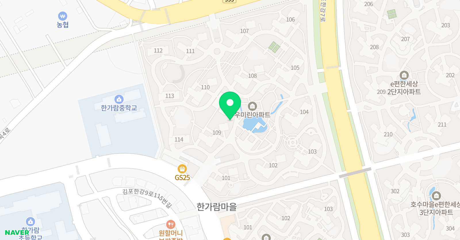 도연원 어민영어회화 위치