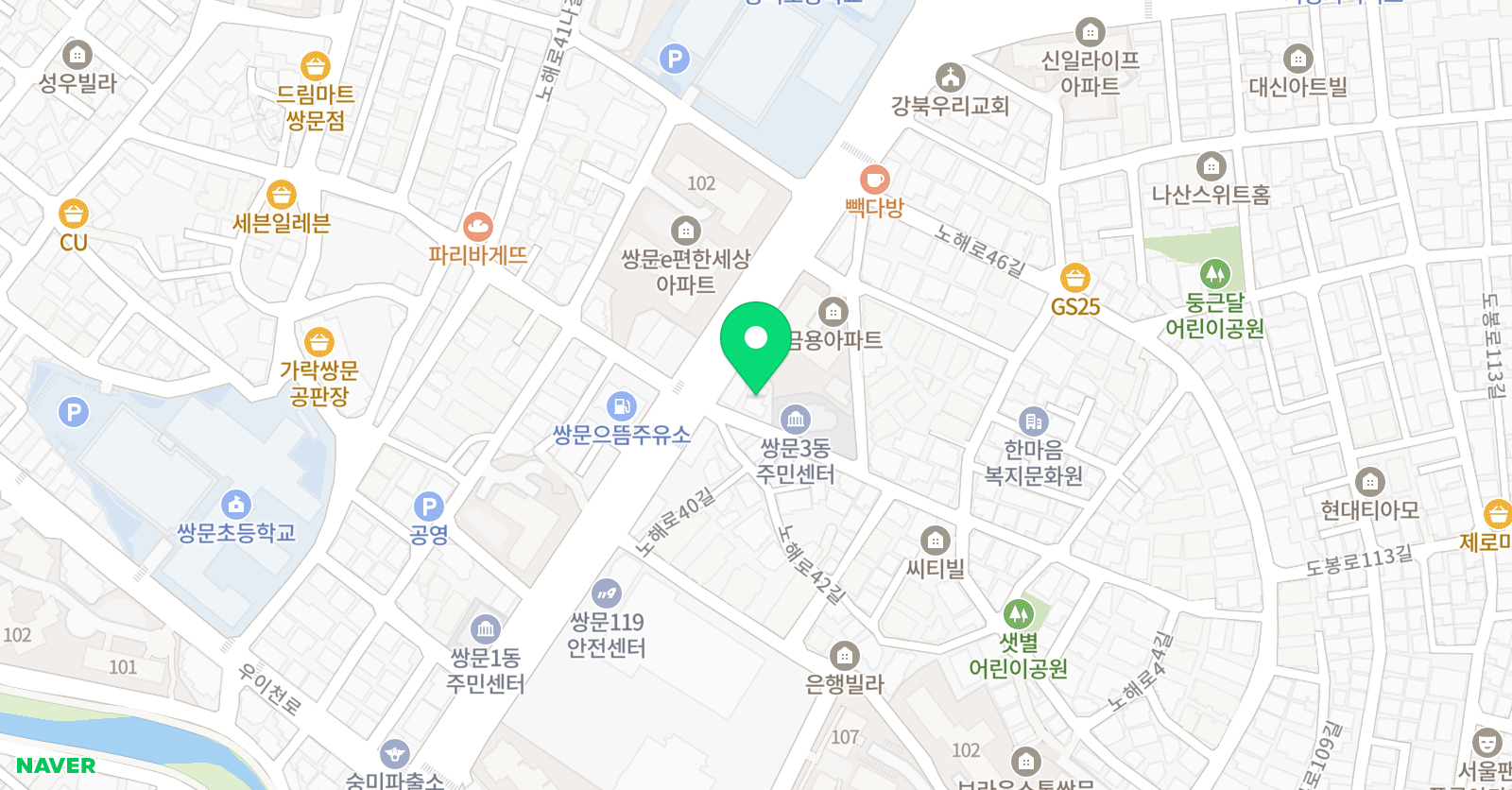 지성태권도 쌍문점 위치