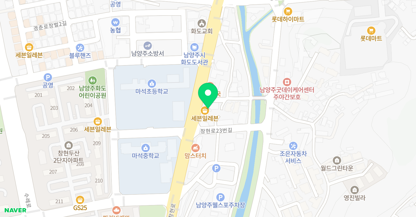 스위티 해법학원 위치