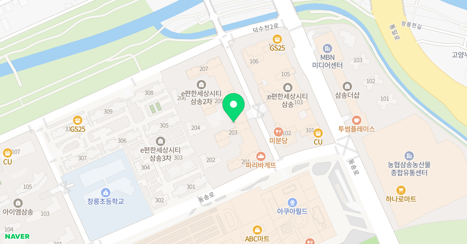 페어팩스 잉글리쉬 위치