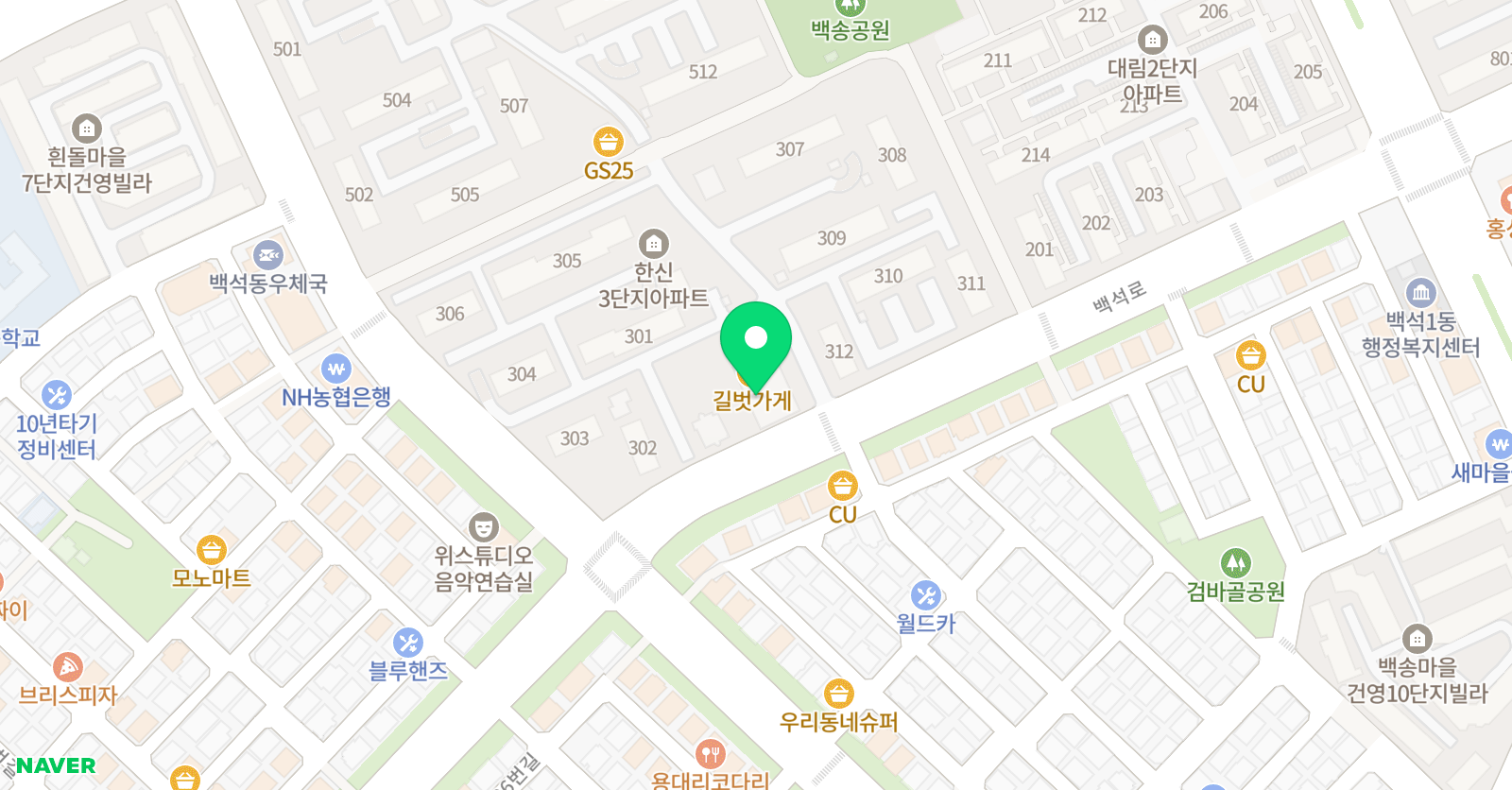 우성 음악학원 위치