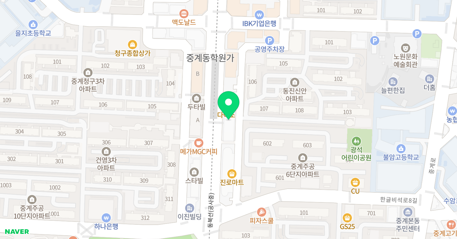 플래뮤 미술학원 노원중계 위치