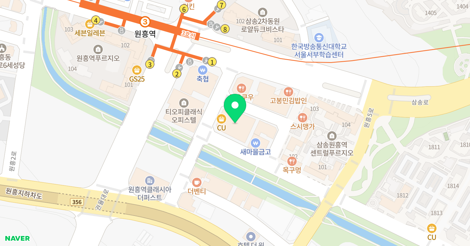 아이멘토 잉글리쉬 원흥센터 위치
