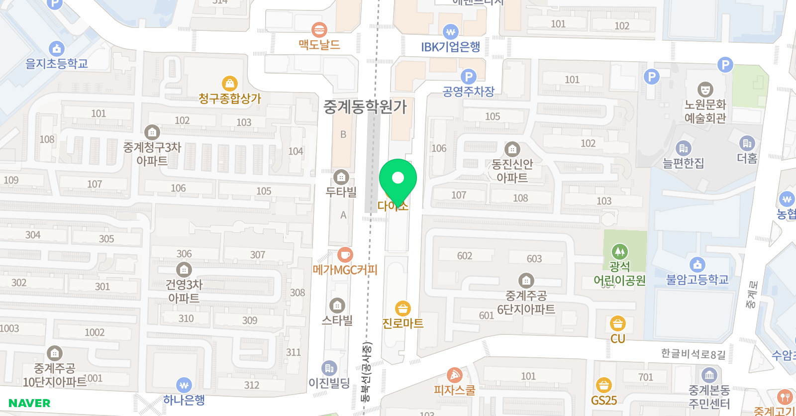 아우라 수학 위치