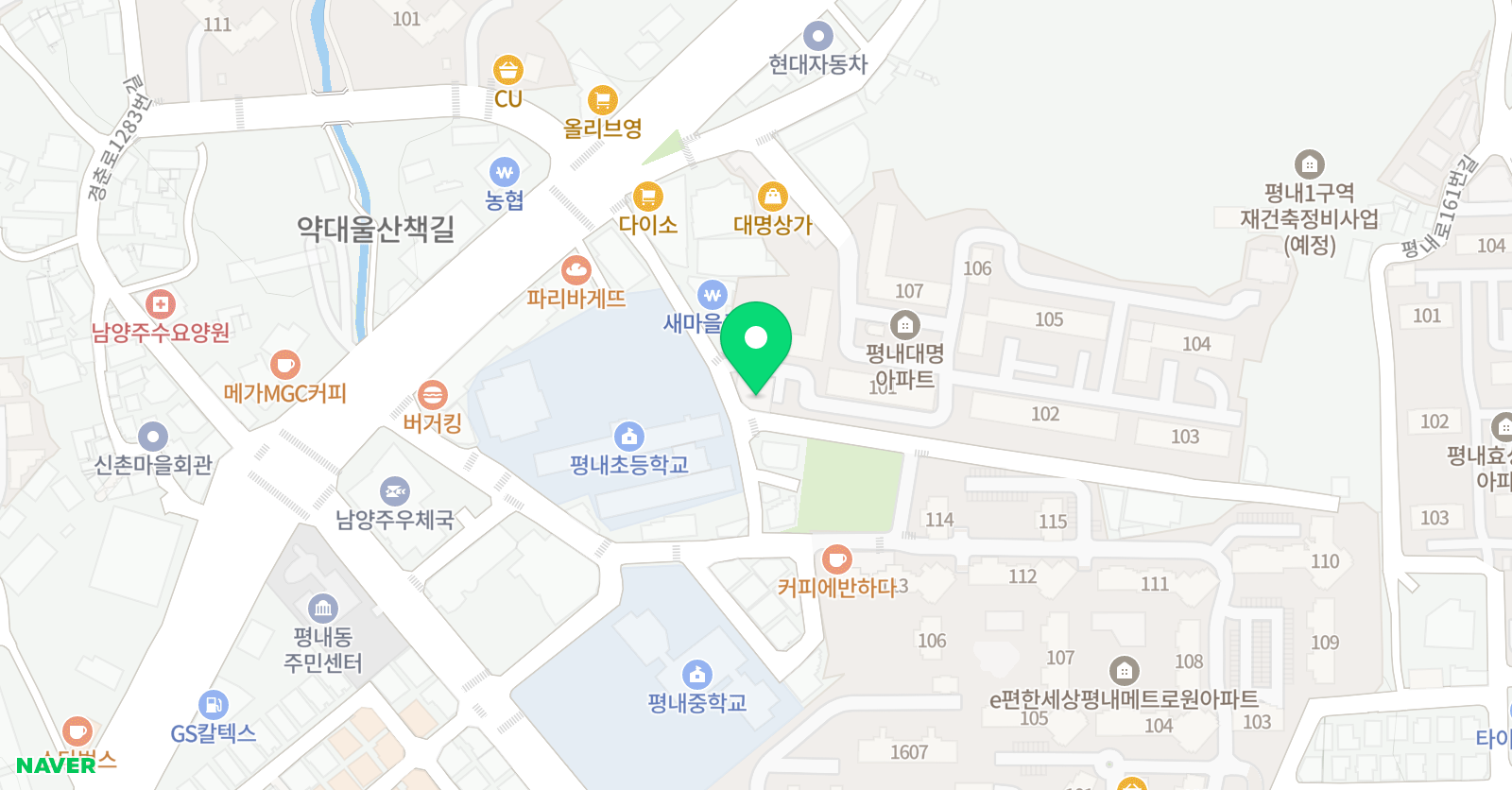 교원 더퍼스트 캠퍼스 평내 직영 학원 위치