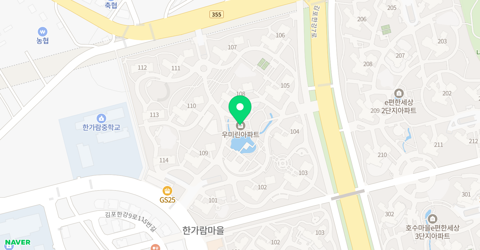 수학나무 위치