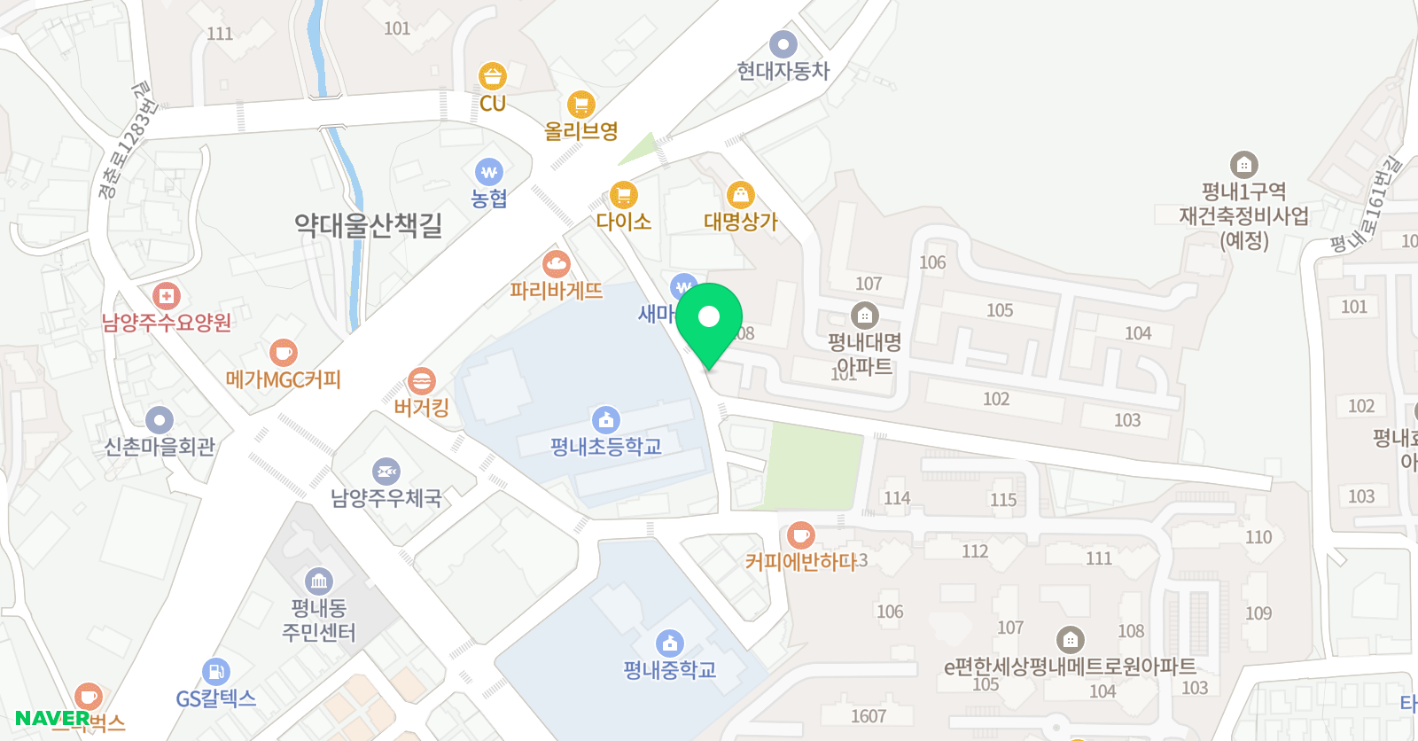 예그린 미술학원 위치